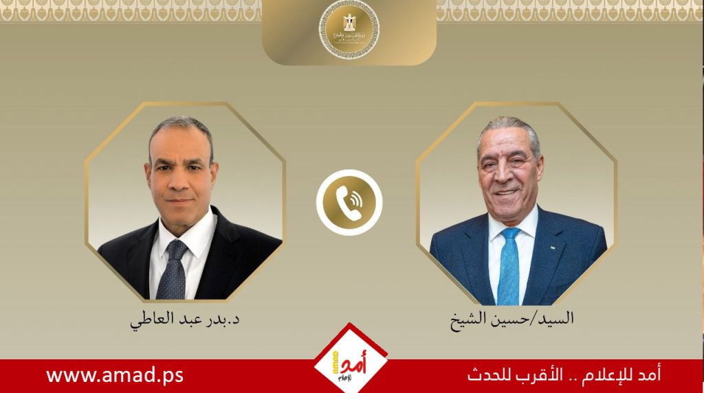 عبد العاطي والشيخ يبحثان التحضيرات الجارية لعقد المؤتمر الدولي لإعادة إعمار غزة