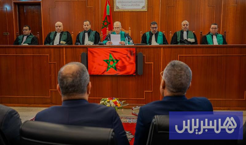 تقرير يكشف الوضعية المهنية للقضاة