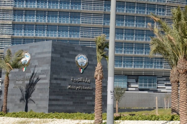 «التربية»: فتح باب التقديم الإلكتروني للتكليف بأعمال المراقب الوطني