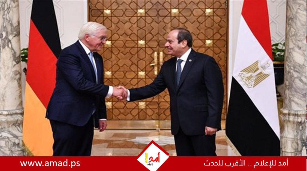 الرئيسان المصري والألماني: حل الدولتين السبيل الوحيد لسلام دائم في الشرق الأوسط