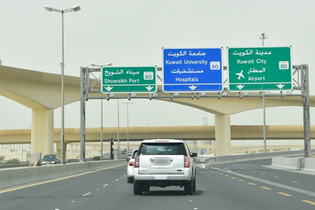 الوزير المشاري يُصادق على إلغاء أسماء 591 شارعاً