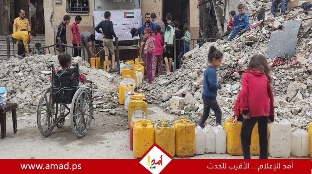 مؤسسة RVF تستأنف نشاطاتها بمدينة غزة وشمالها لتزويد السكان بالمياه الصالحة للشرب