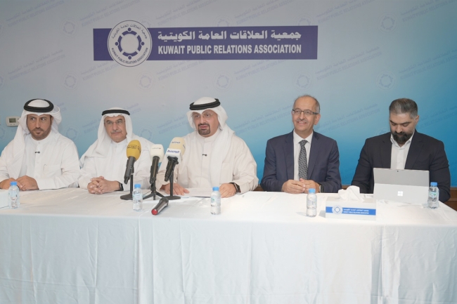 «العلاقات العامة»: فتح باب التسجيل بجائزة
عبدالله المبارك لتكنولوجيا التعليم