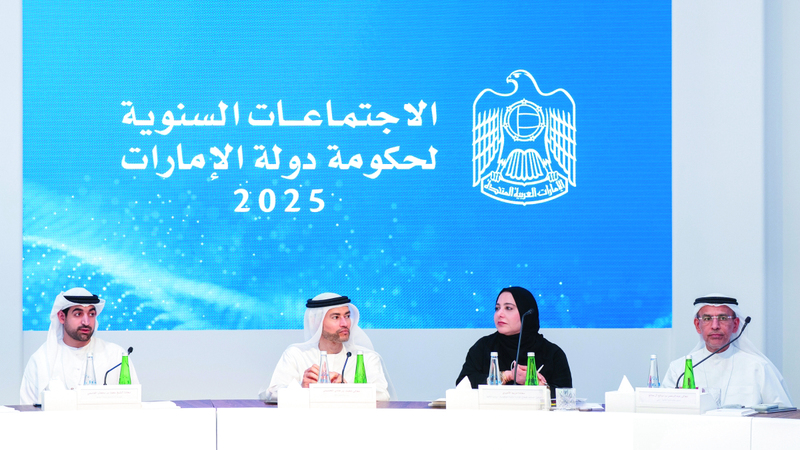 إطلاق «المسرعات الحكومية» لاستضافة مؤتمر الأمم المتحدة للمياه 2026