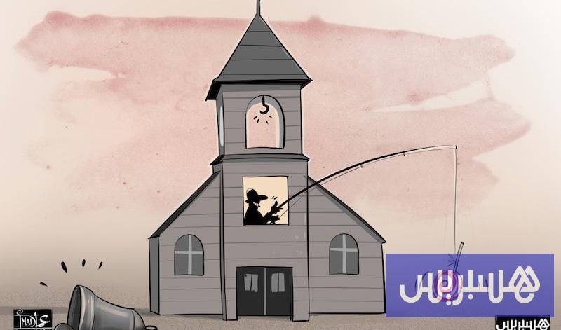 إقامة جبرية لراهب فرنسي متهم بالاعتداء على لاجئين قاصرين بالمغرب