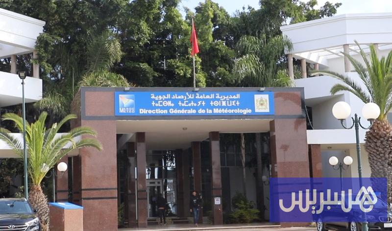 “مالية 2026” تقوي أداء الرصد الجوي