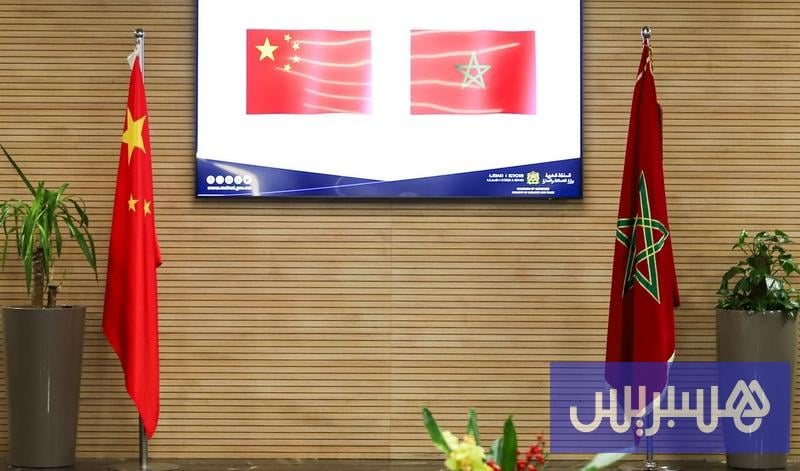 بكين تميل إلى الحكم الذاتي في الصحراء المغربية