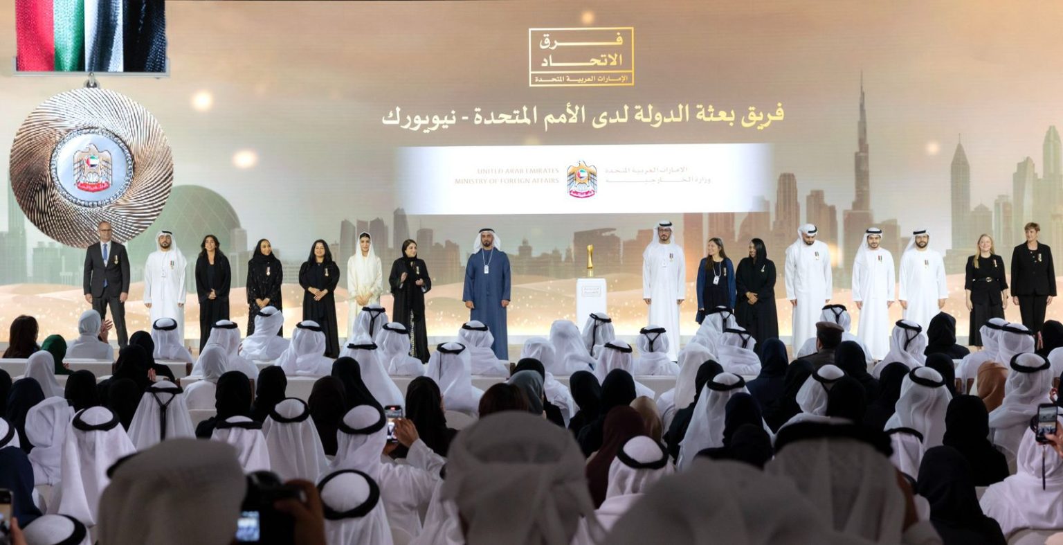 بحضور محمد بن راشد.. سيف بن زايد يكرم فرق الاتحاد المتميزة