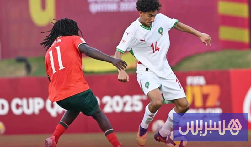 البرتغال تسحق أشبال المغرب بسداسية