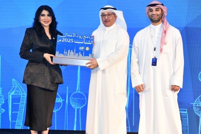 برنامج «رواد الأعمال للشباب الخليجي» يختتم أعماله في الكويت