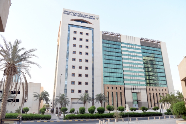 «تكنولوجيا المعلومات»: ملتزمون بتسريع التحول الرقمي