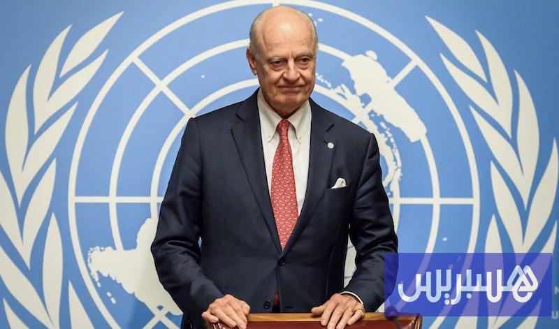 دي ميستورا يستبق التأويلات.. الحكم الذاتي يرسم ملامح طي نزاع الصحراء