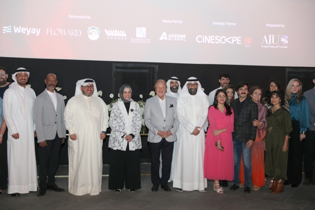 المهرجان الدولي للأفلام ينطلق من الجامعة الأمريكية الدولية ب «عشاء المبدعين»