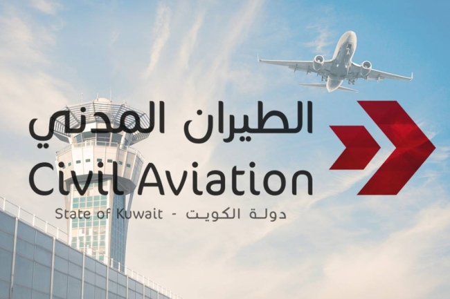 طائرة الكويتية المتجهة إلى الفلبين تتعرض لحادث بسيط في مطار الكويت.. وجميع الركاب بخير