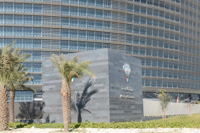 «التربية»: مكافآت الأعمال الممتازة للمعلمين في حساباتهم