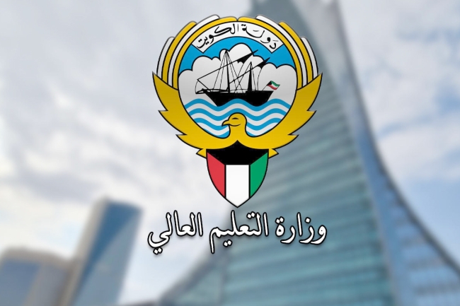 ماجستير «السلامة من الحرائق» في «إدنبرة»