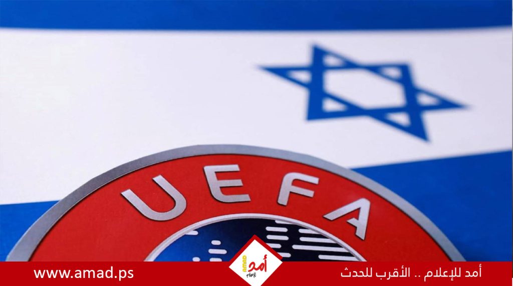 الاتحاد الايرلندي يصوت لصالح طلب حظر إسرائيل من مسابقات “يويفا”