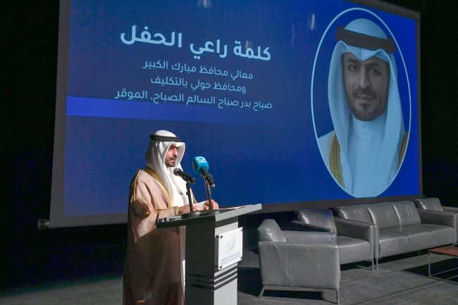 إطلاق حملة «حولي آمنة» لتعزيز الأمن المجتمعي ورفع الوعي بالقوانين والقيم الوطنية