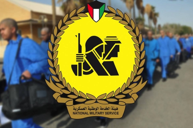 «الدفاع»: فتح باب التطوع للجندي المهني.. و10 شروط للقبول