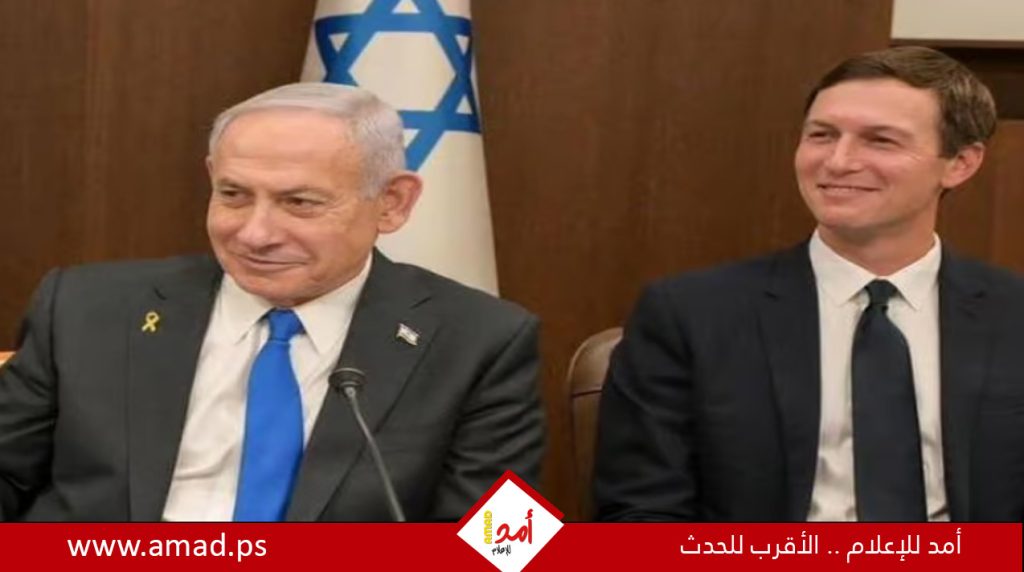 صحيفة عبرية: نتنياهو وكوشنر توصلا إلى تسوية لترحيل عناصر حماس من رفح