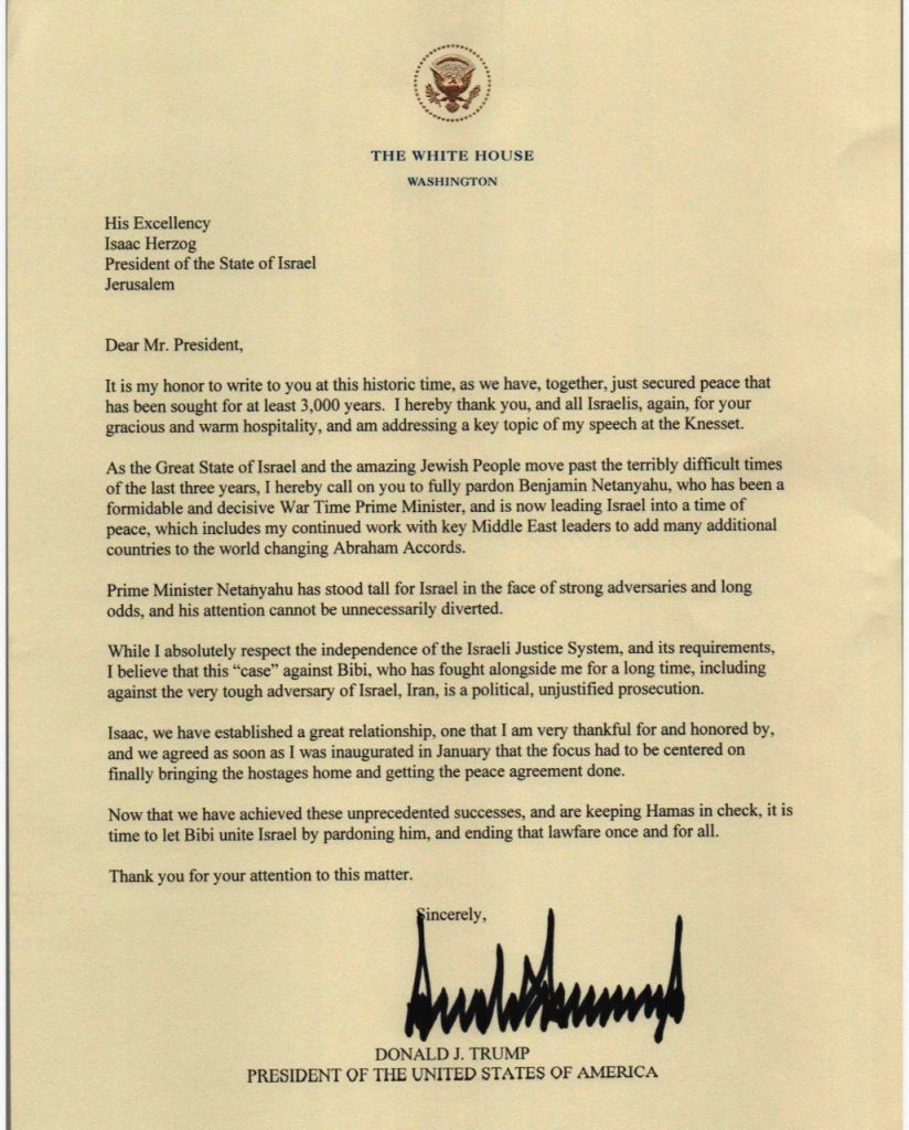 رسميا..ترامب يطلب العفو لنتنياهو..هرتسوغ: من يريده ليطلبه شخصيا نص