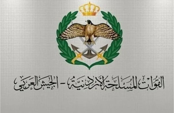 القوات المسلحة تحبط محاولة تهريب مواد مخدرة عبر مقذوفين…