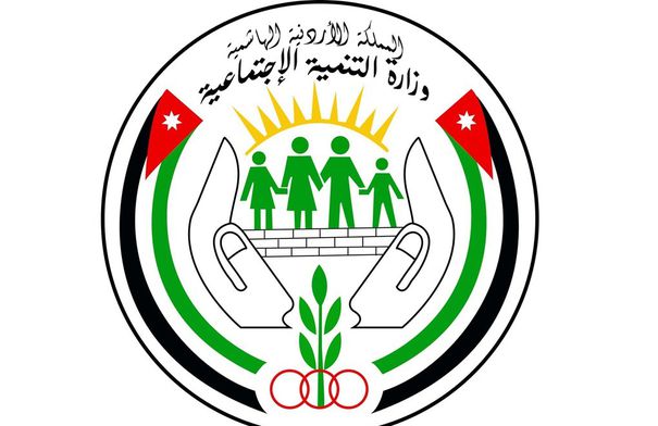 تشكيل هيئة إدارية مؤقتة لجمعية المركز الإسلامي…