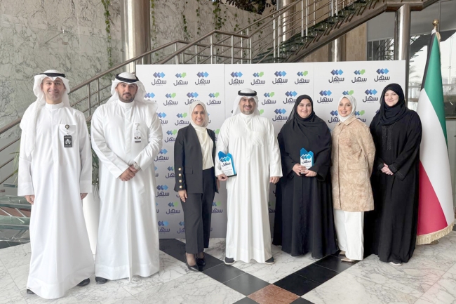 «السكنية»: تكريمنا في ملتقى «سهل» ثمرة جهودنا الرقمية