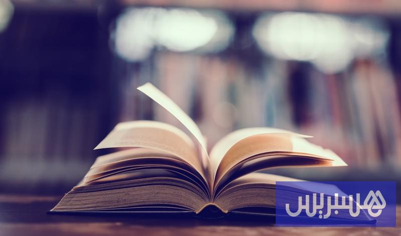 مبادرة تجمع تجارب “عيون الرحلات”