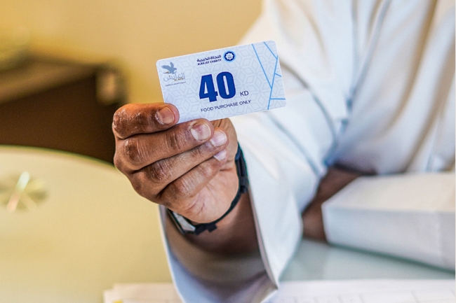 «النجاة»: 55 ألف مستفيد من «إطعام الطعام»