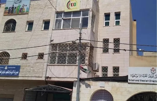 تربية الوسطية تحصد المركز الأول في مسابقة الإبداع باللغة…