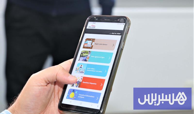 مطالب بـ”فوترة عربية” في جهة درعة