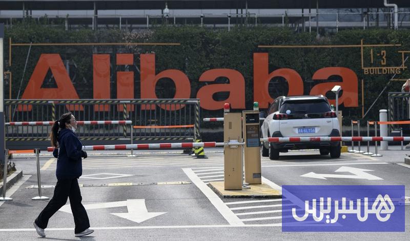 استفادة الجيش الصيني من “علي بابا” تثير الجدل