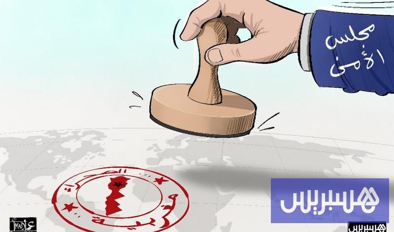 أيُّ “حكم ذاتي” أنسب للمغرب؟.. قراءة مقارنة بين إسبانيا وألمانيا وهونغ كونغ