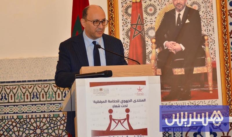 نقابة تشكو الإقصاء من منتدى جهوي