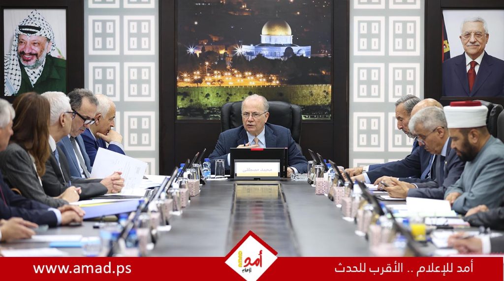 أهم قرارات مجلس الوزراء الفلسطيني خلال جلسته الاسبوعية