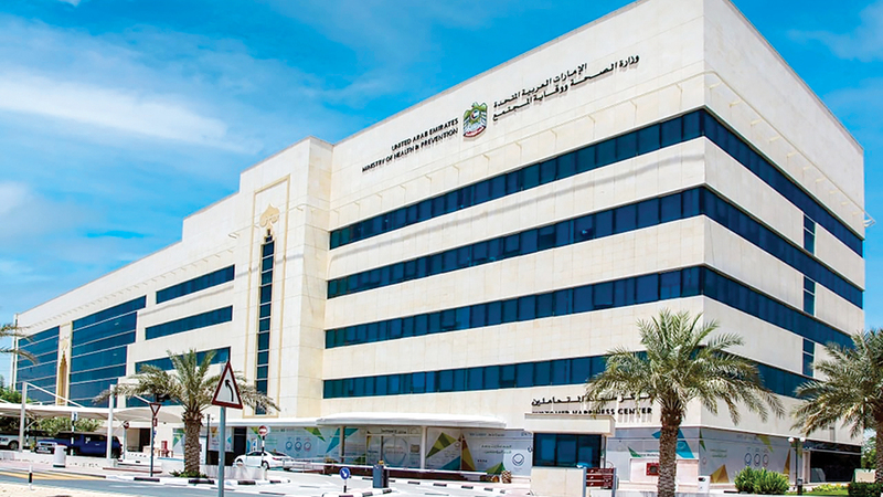 «الصحة» توفر لقاح الإنفلونزا عبر «البخاخ الأنفي»