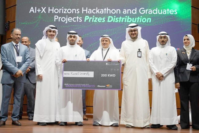 «الهندسة» ثانية هاكاثون قمة الذكاء الاصطناعي