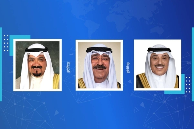 القيادة السياسية تهنئ ملك المغرب بالذكرى الـ70 لعيد الاستقلال