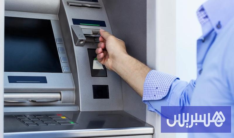 حكم قضائي يلزم بنكا بتعويض لفائدة زبون بعد “ابتلاع الشباك للبطاقة”