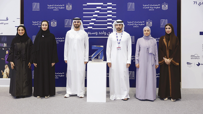 الاستثمار في الإنسان محور أساسي في رؤى محمد بن زايد وتوجهات محمد بن راشد