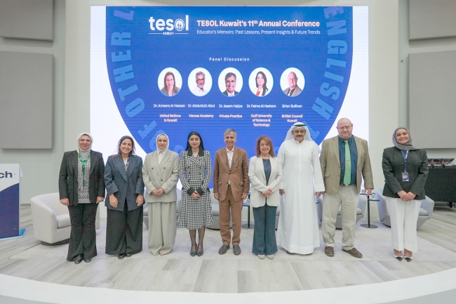 «ktech» و«CCK» تطلقان مؤتمر TESOL لتعليم الإنكليزية