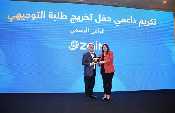 مؤسسة الحسين للسرطان تكرّم طلبة “التوجيهي” ممن يتلقون…