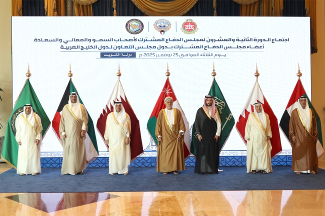 وزراء الدفاع الخليجيون: العمل المشترك سد منيع لمواجهة كل المخاطر والتهديدات