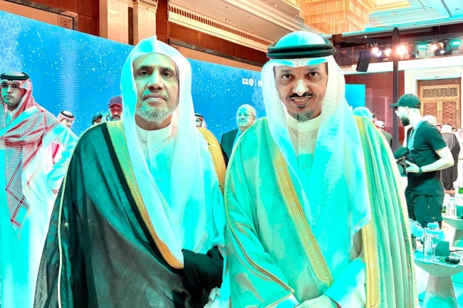 مدير «تعزيز الوسطية» يشارك في تدشين منصة «منهاج» الإلكترونية لرابطة العالم الإسلامي