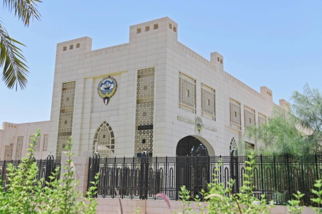 الكويت تدين حادث إطلاق النار بالقرب من البيت الأبيض