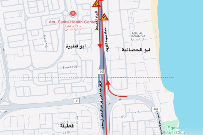 «المرور»: إغلاق كامل مؤقت لطريق الفحيحيل باتجاه الكويت العاصمة