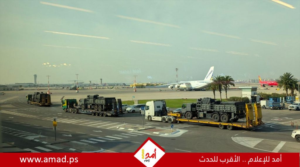 قادمة من الإمارات.. هبوط طائرة تحمل شاحنات عسكرية أمريكية في “مطار اللد”