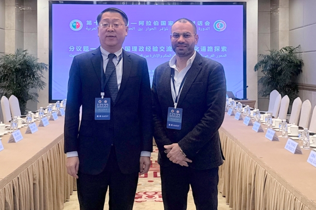 يو وي: فرصة تاريخية للصين والكويت لتطوير العلاقات