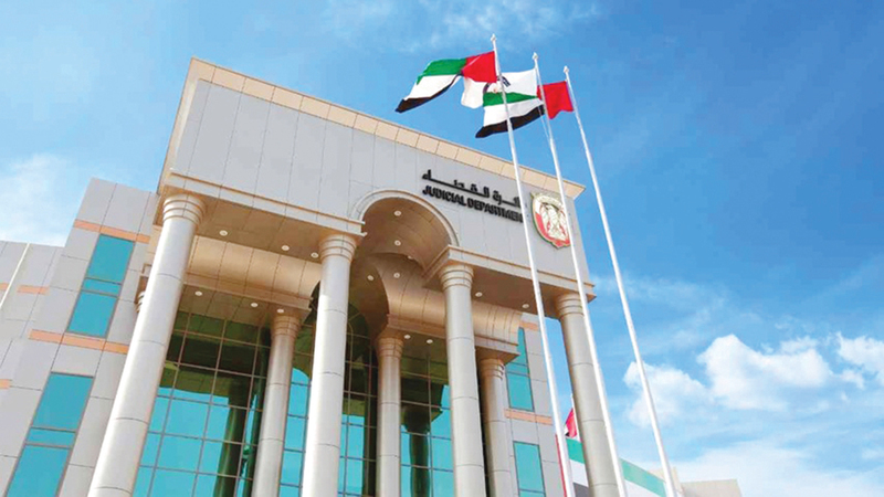 رجل يخسر 268.3 ألف درهم في عملية «تداول وهمي»